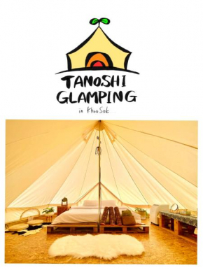 Tanoshi Glamping In Khao Sok